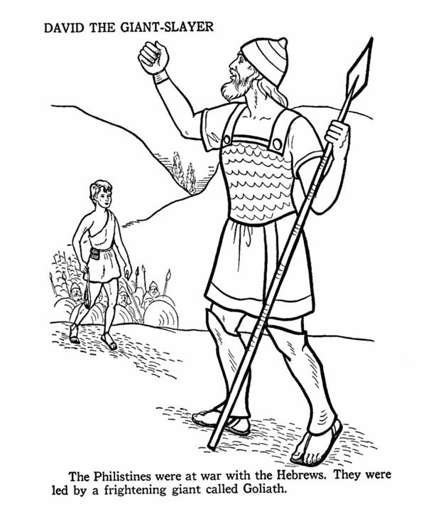 david and king saul coloring pages - photo #15